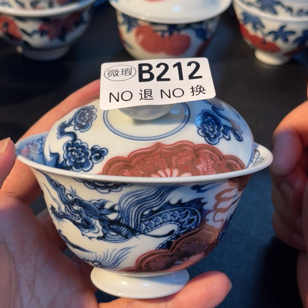 212半月陶瓷半月陶瓷
