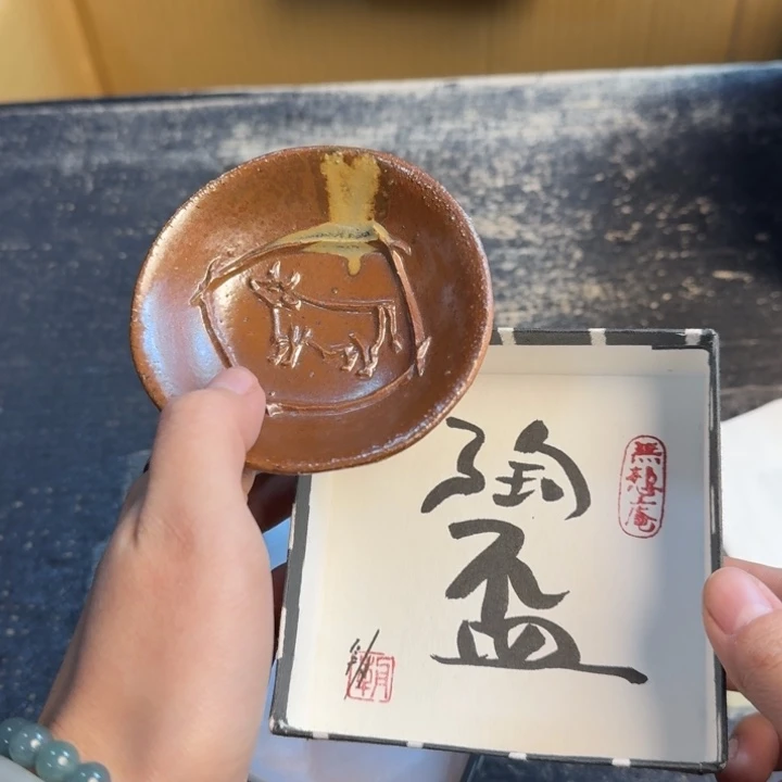 瓷片哈哈哈哈哈哈哈