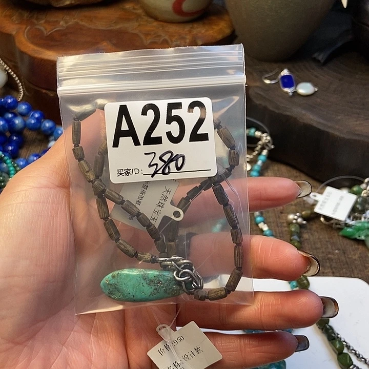 【闪购商品】翡翠戒指未镶嵌?*配件