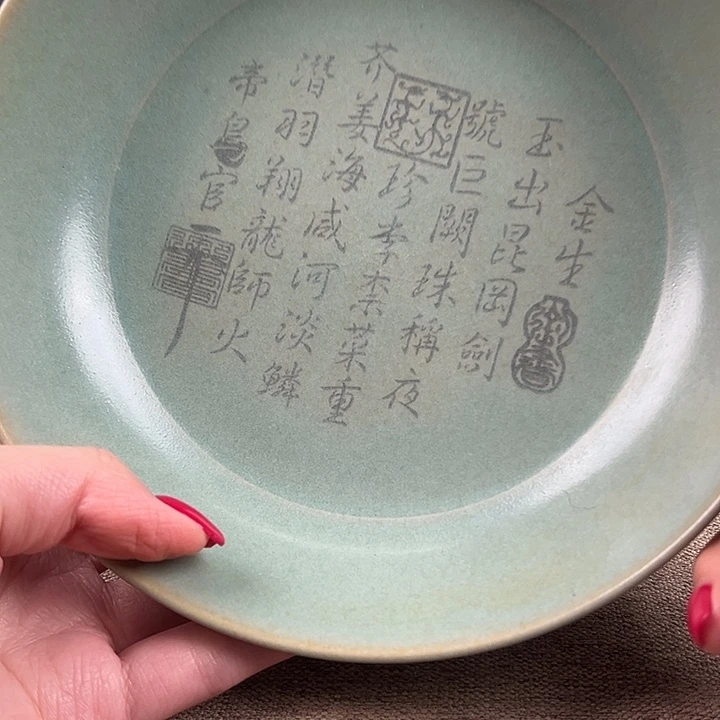 瓷器瓷器瓷器瓷器
