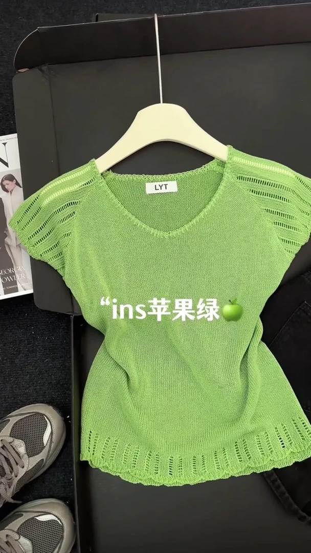 2025夏季新款莫奈花园风苹果绿镂空薄款针织衫女百搭V领设计上衣