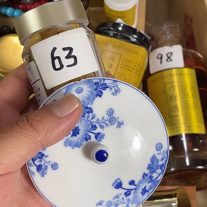 瓷片回流瓷器瓷片63