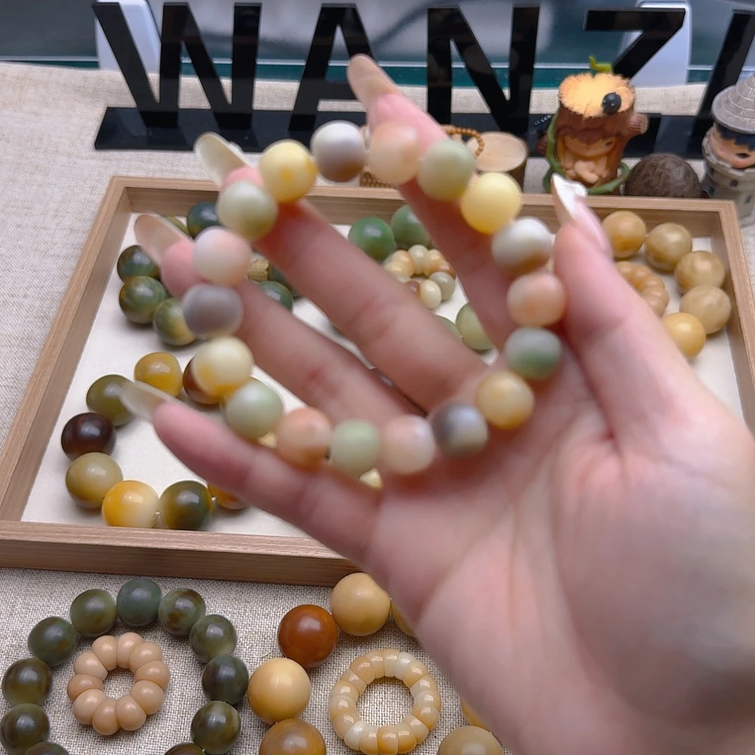 吊坠菩提根/象牙果苹果珠上新