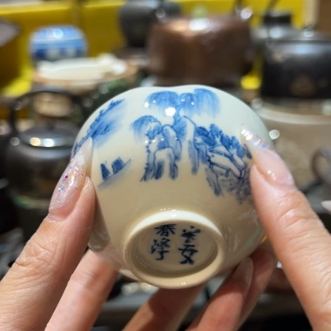 子亿杂货铺 好东西