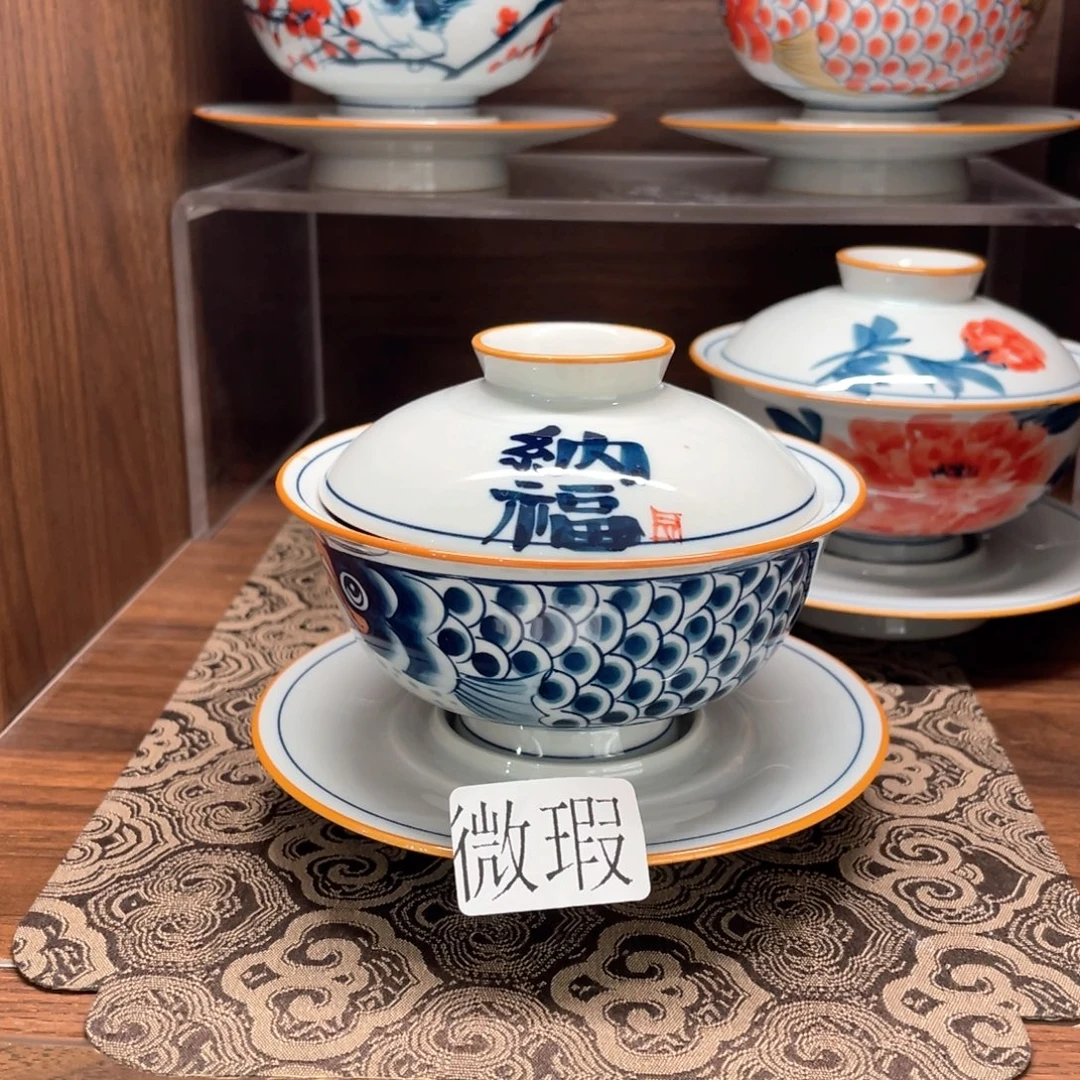 釉下手绘茶具微瑕