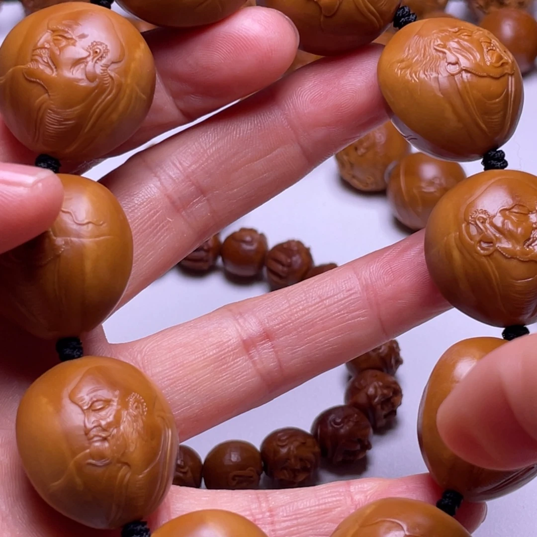 星****橄榄核手串/手链橄榄油