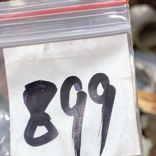 小***流吊坠滴血莲花菩提