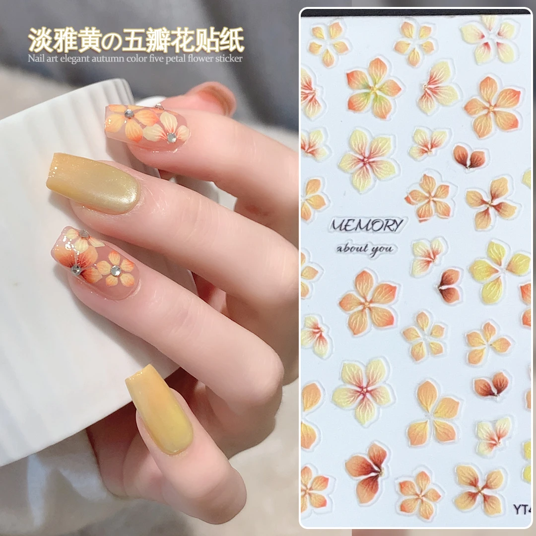【菊籽老师推荐】淡雅黄五瓣花贴纸美甲平面薄韧款花花指甲装饰贴花