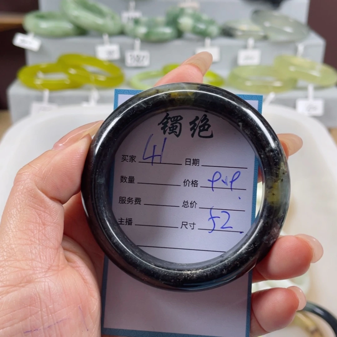 【闪购商品】蛇纹石玉手镯未镶嵌