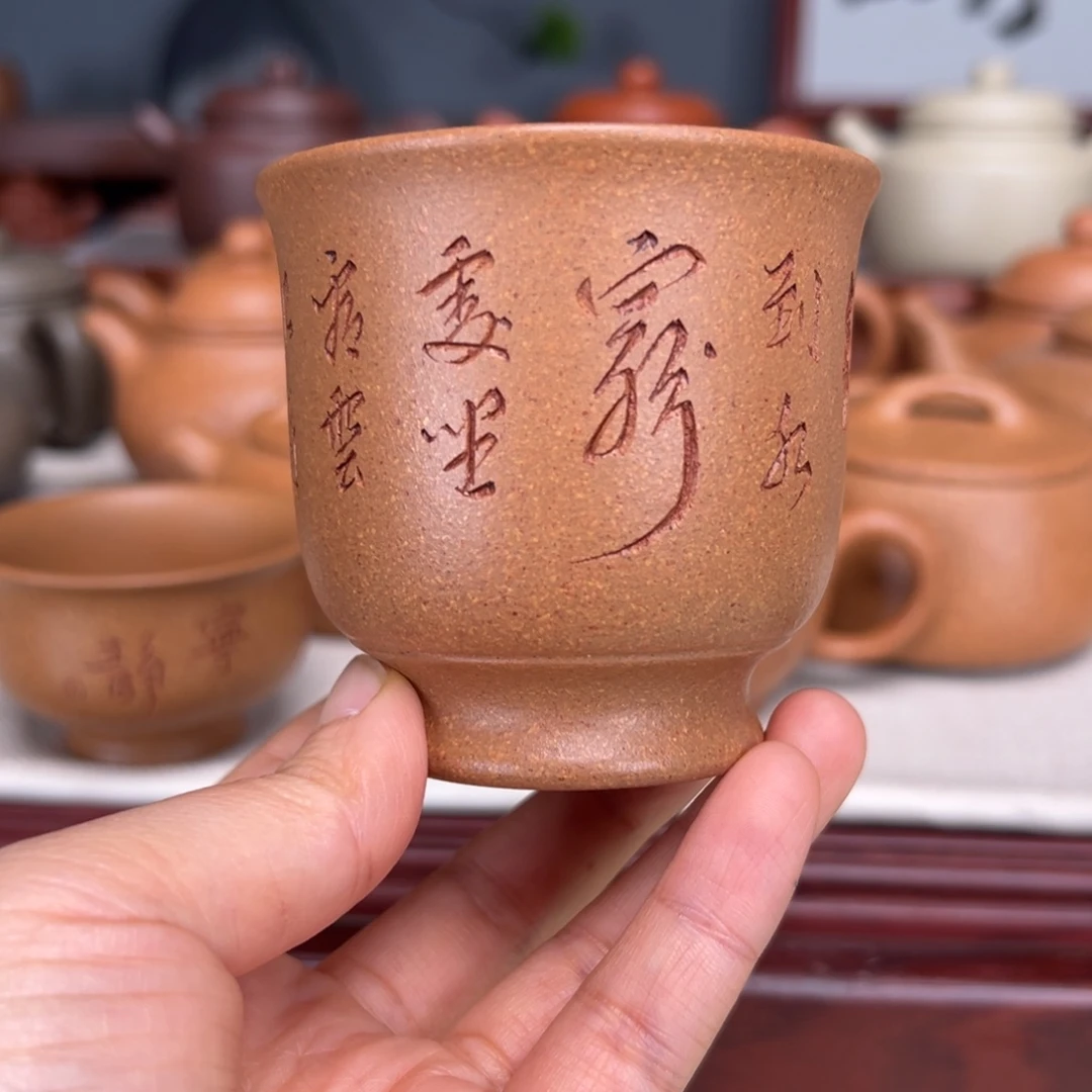 紫砂茶壶梨皮黄的160
