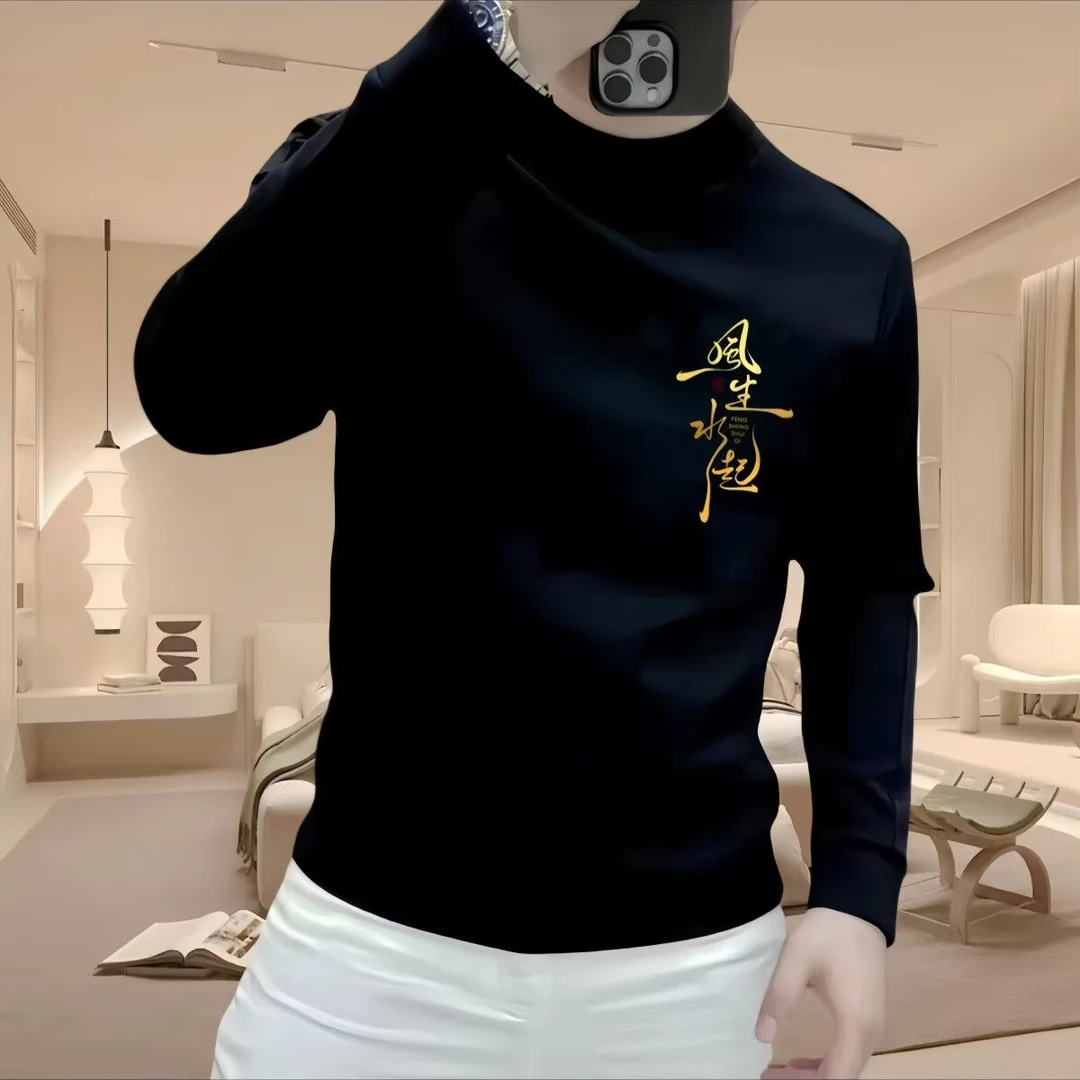 时尚秋冬季新款男士休闲轻奢圆领卫衣潮流休闲痞帅百搭长袖打底衫