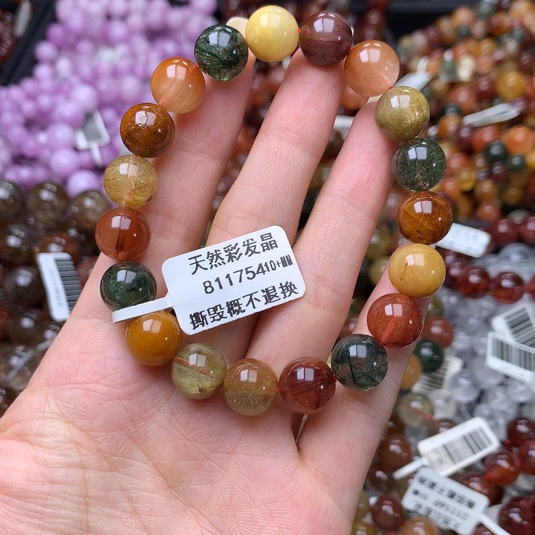 未镶嵌手链水晶手链