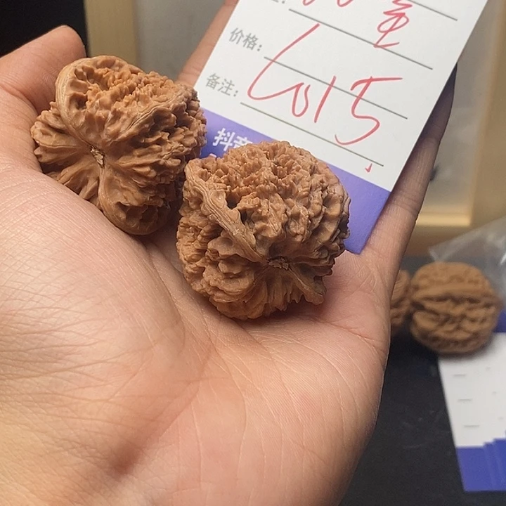 无***C吊坠文玩核桃999999999990015
