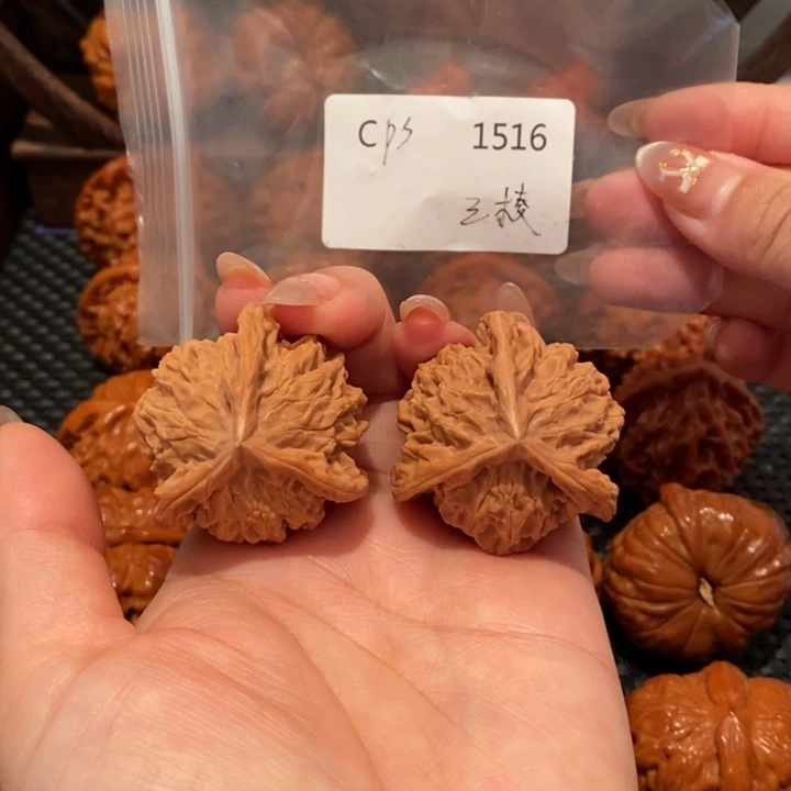 A***m文玩核桃把件精品