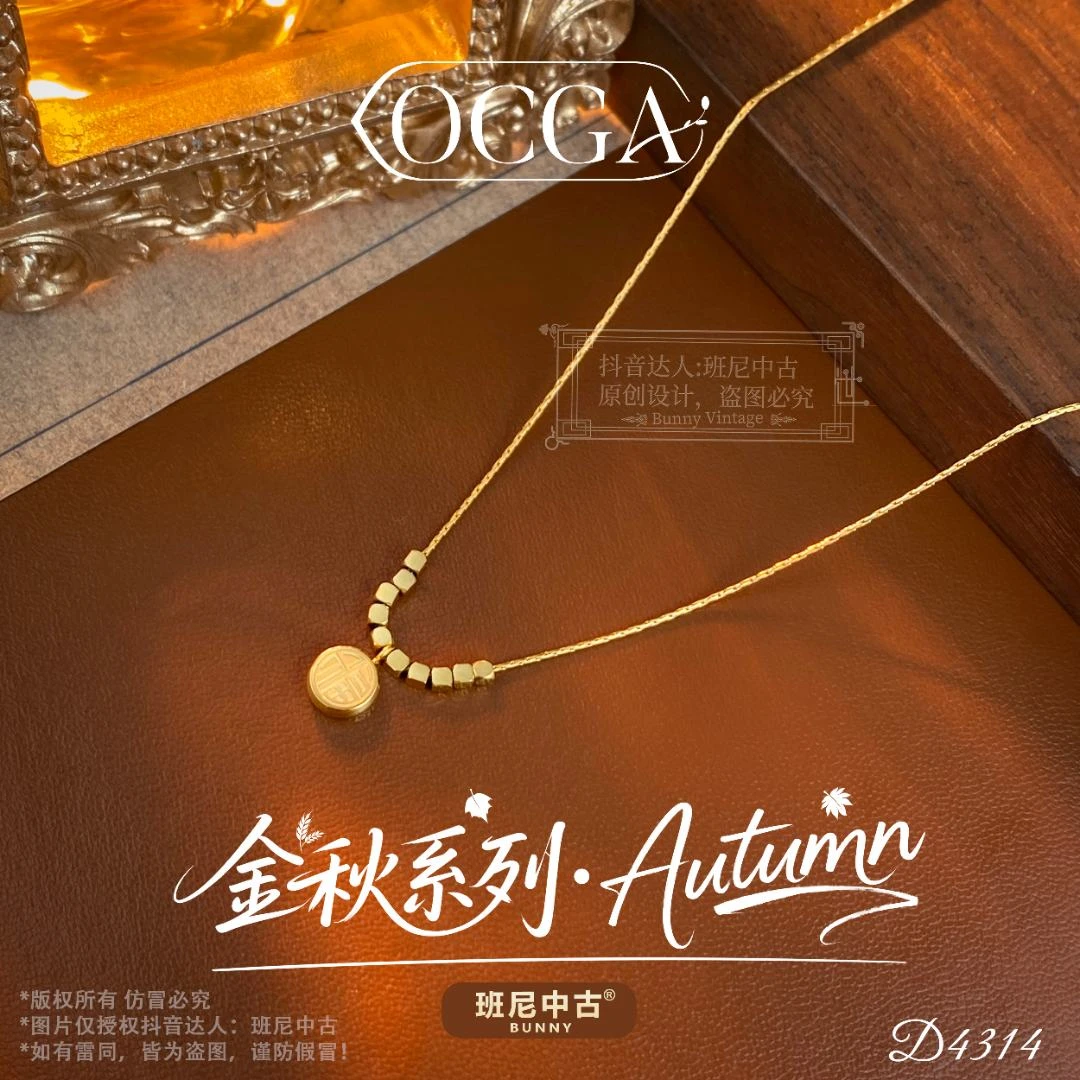 镀K金D4314法★【传承福宝】OCGA 欧斯伽斯项链