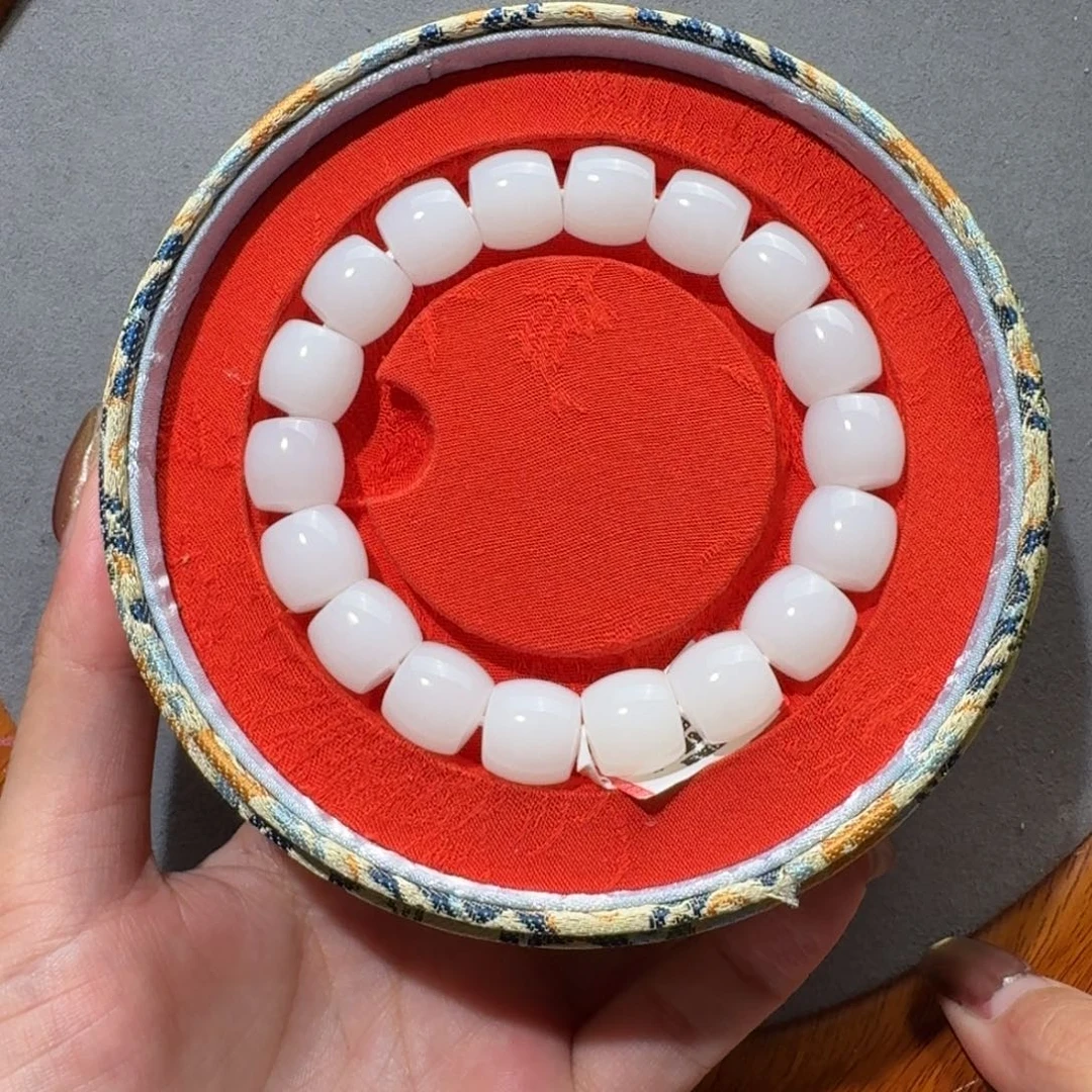 和田玉未镶嵌颈饰手串18颗珠子