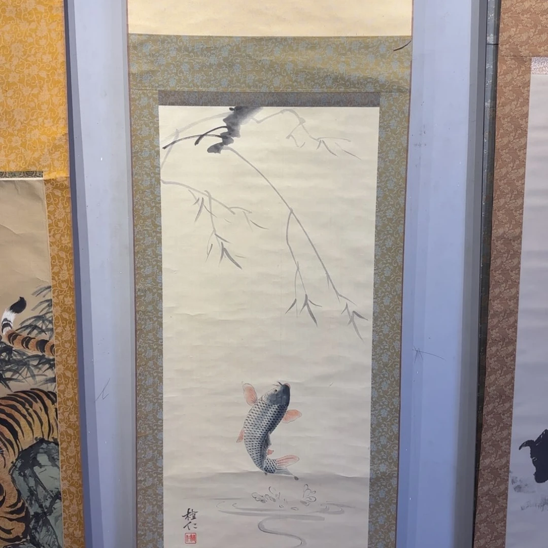书法李*志卷轴绢本绫裱46