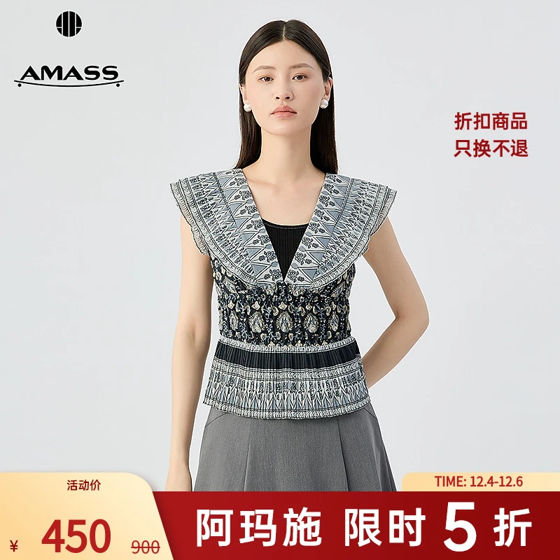 阿玛施AMASS波米西亚民族风印花压褶大V领后背绑带无袖上衣530011