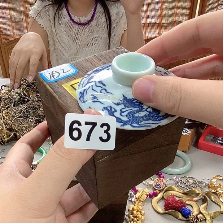 瓷片宝宝宝宝不哈哈哈哈哈哈