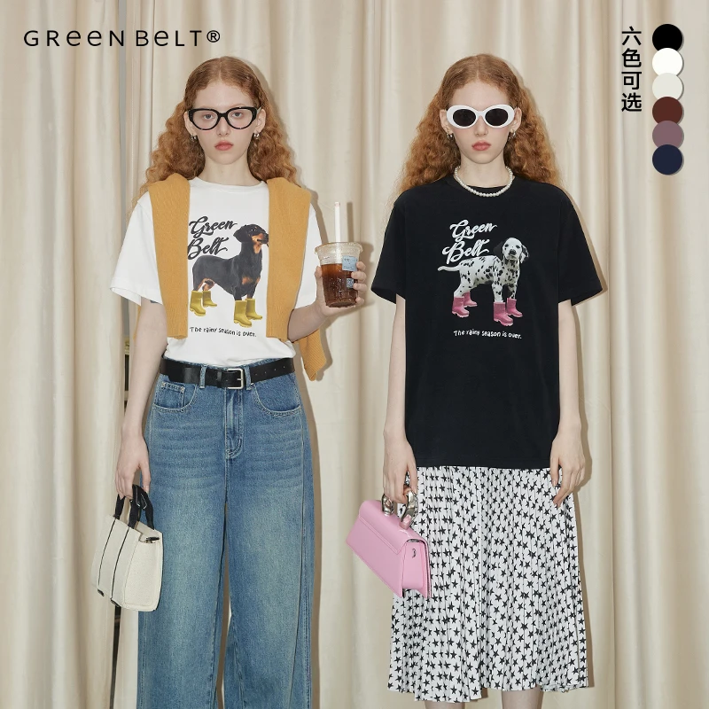 GREEN BELT小狗短袖t恤春夏宽松圆领上衣女设计感