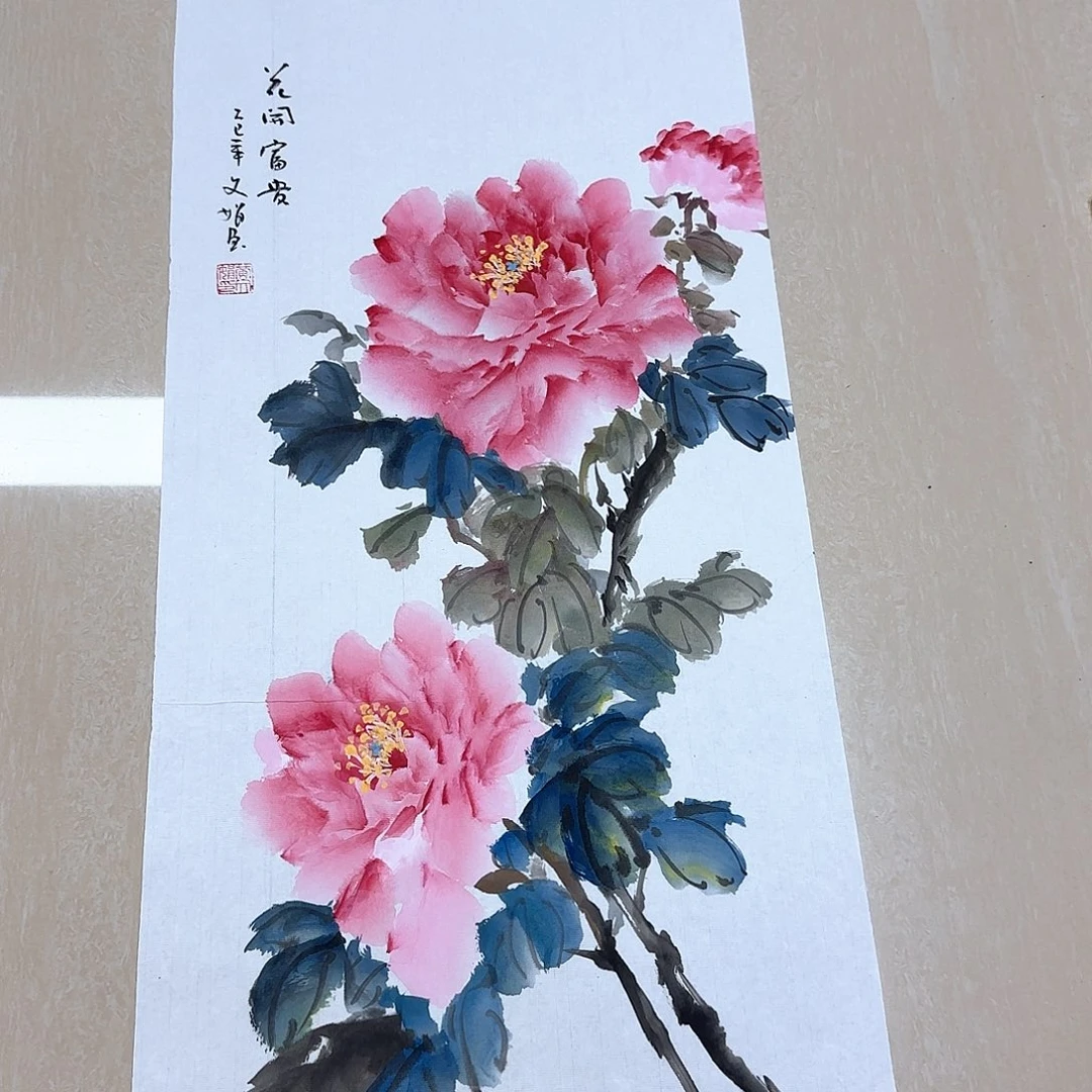 国画国画作品集一个