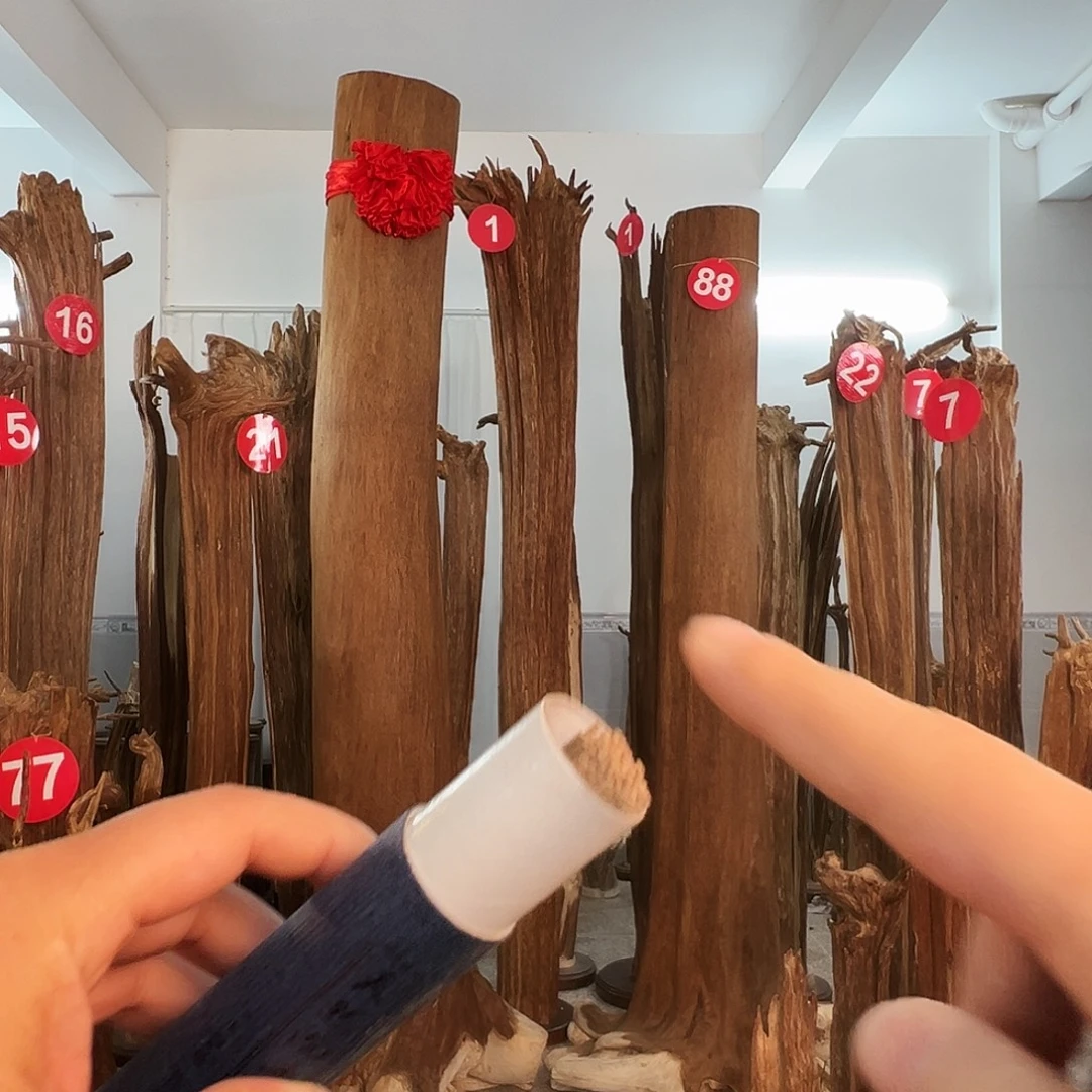 缪***M沉香沉香碎屑沉香原料6