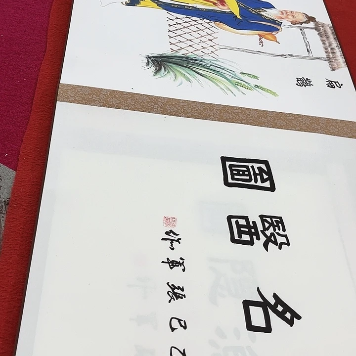 美术作品艺术作品2