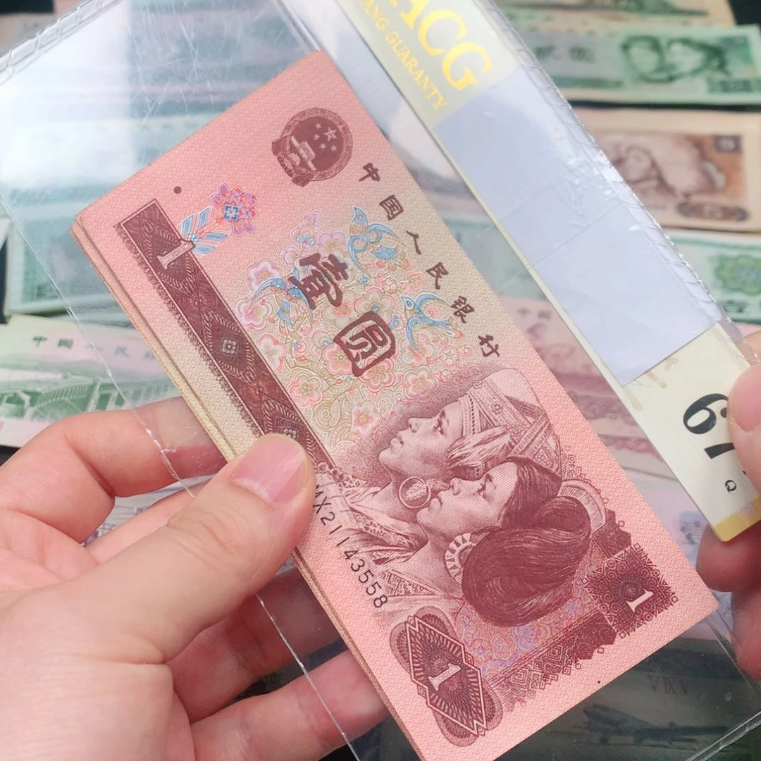 荀臻直播间旧票961元5张