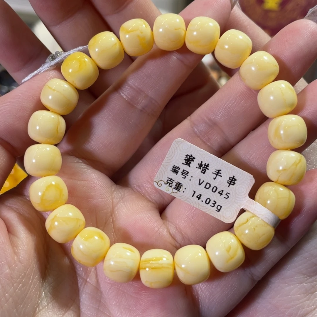蜜蜡未镶嵌裸石10.4m焦皮橘白花同料老型手串VD045
