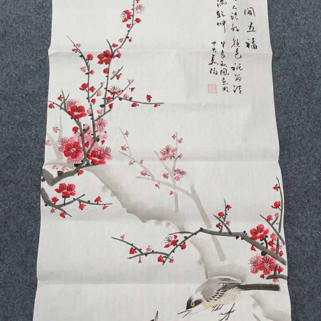 国画纯手绘作品图