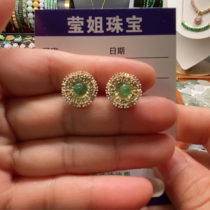 合金翡翠耳饰绿珠耳钉
