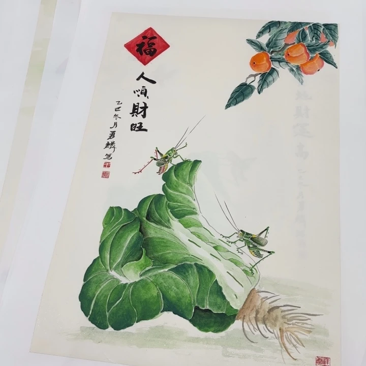 国画花鸟等多种鸟类和鸟类