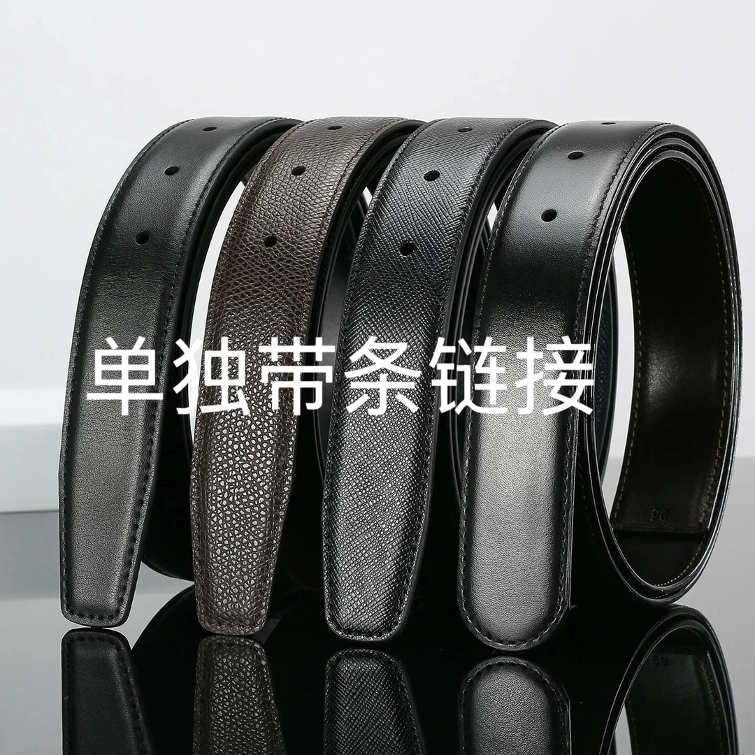 双面牛皮带条适用于3.5宽带条专拍链接男士皮具皮带腰带