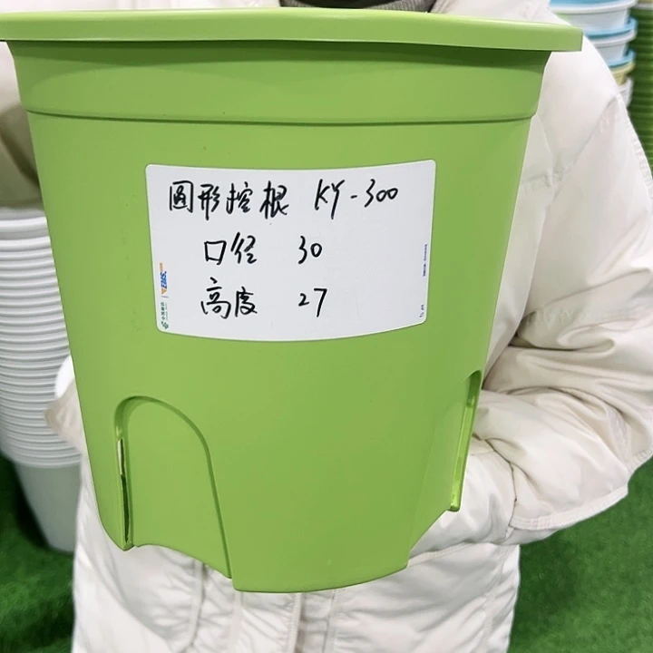 正品圆控口30高27白色无托4只