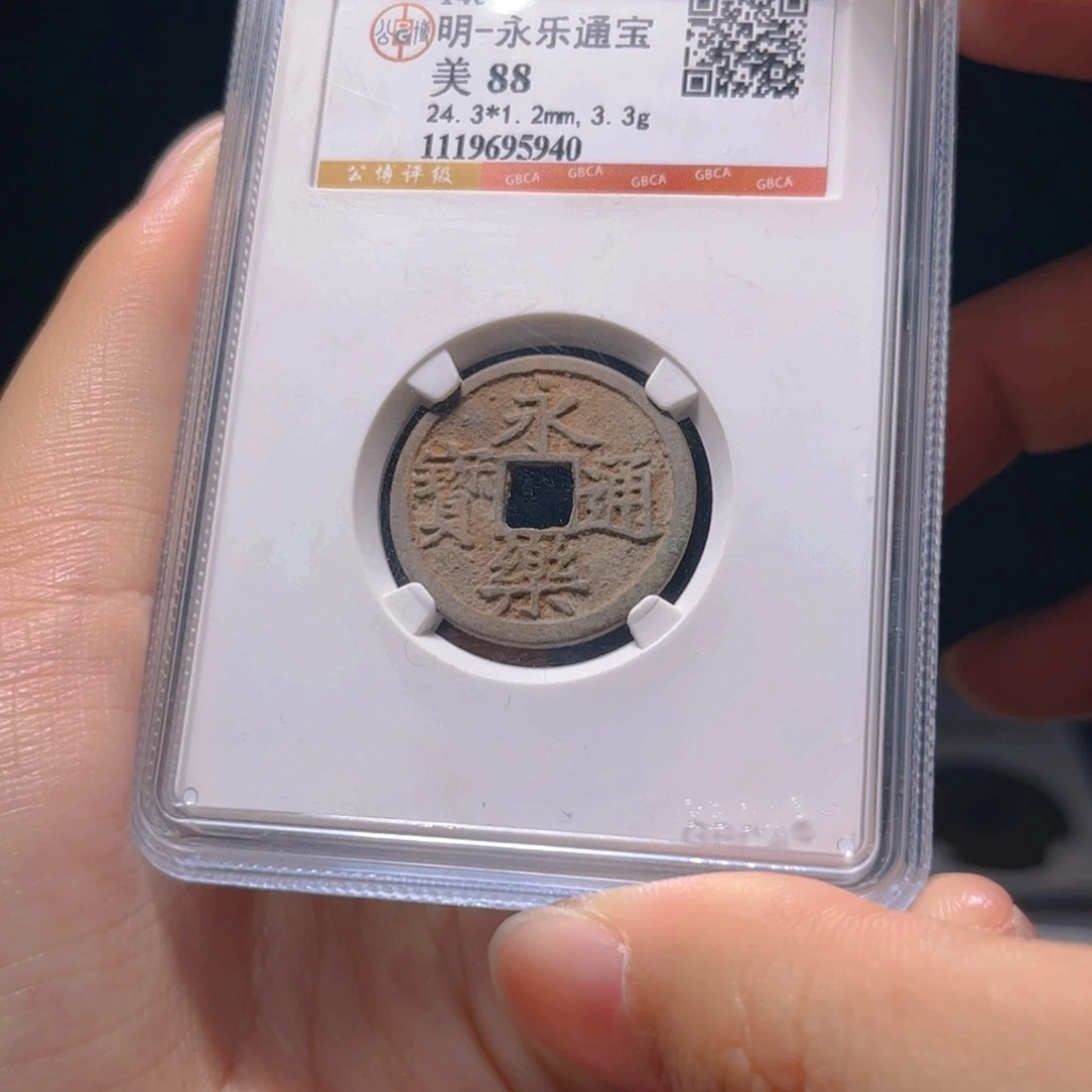 金属Lx如图所示一个5940