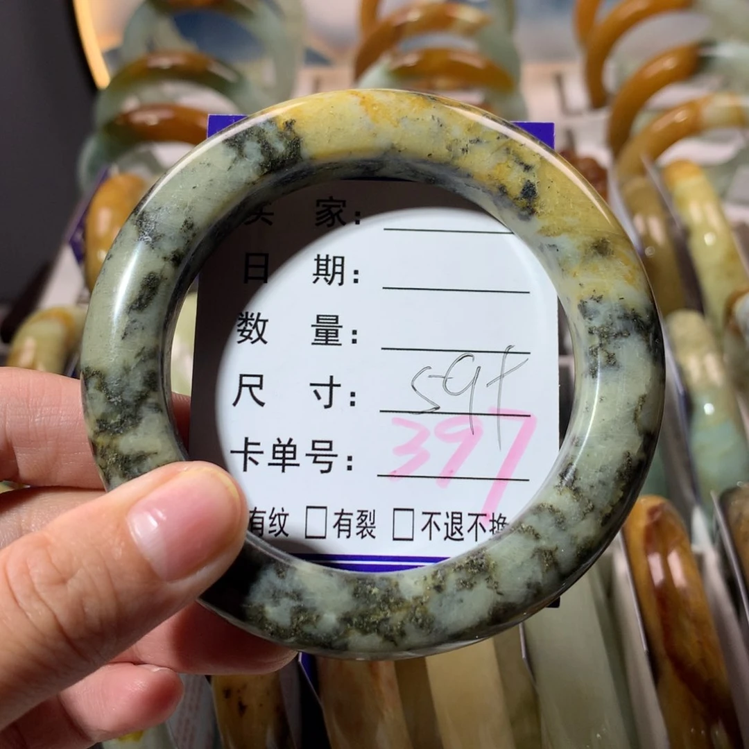 【闪购商品】蛇纹石玉手镯未镶嵌