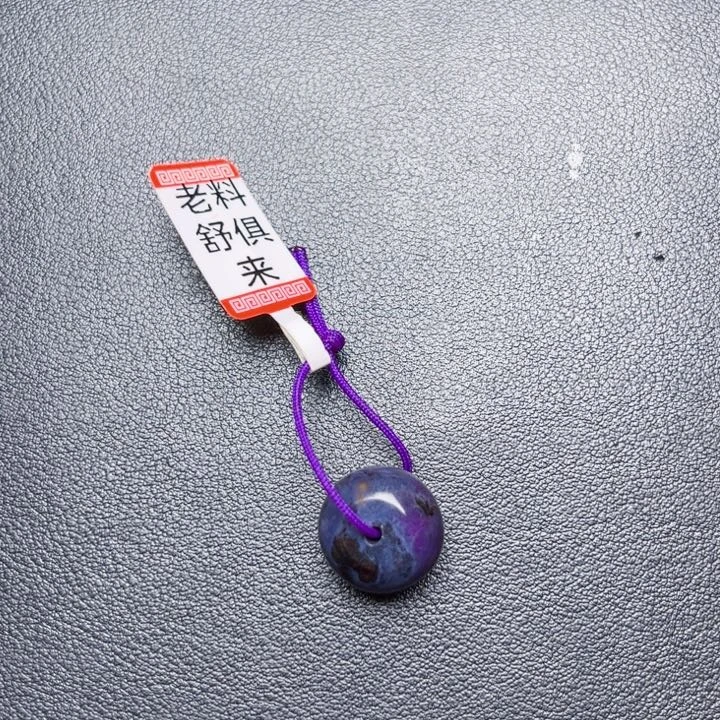 苏纪石（舒俱来）平安扣未镶嵌