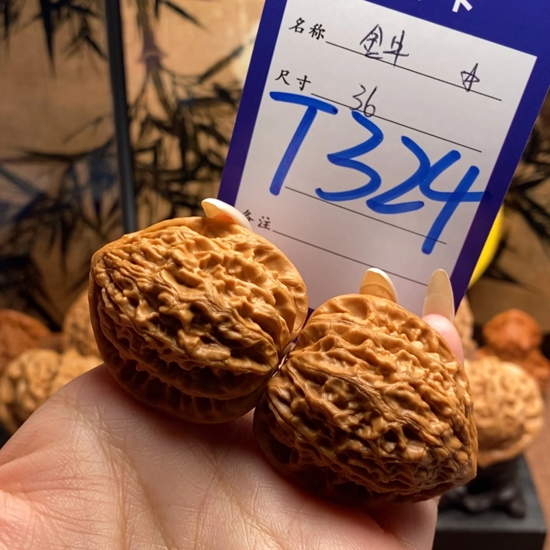 把件文玩核桃原桩金牛36