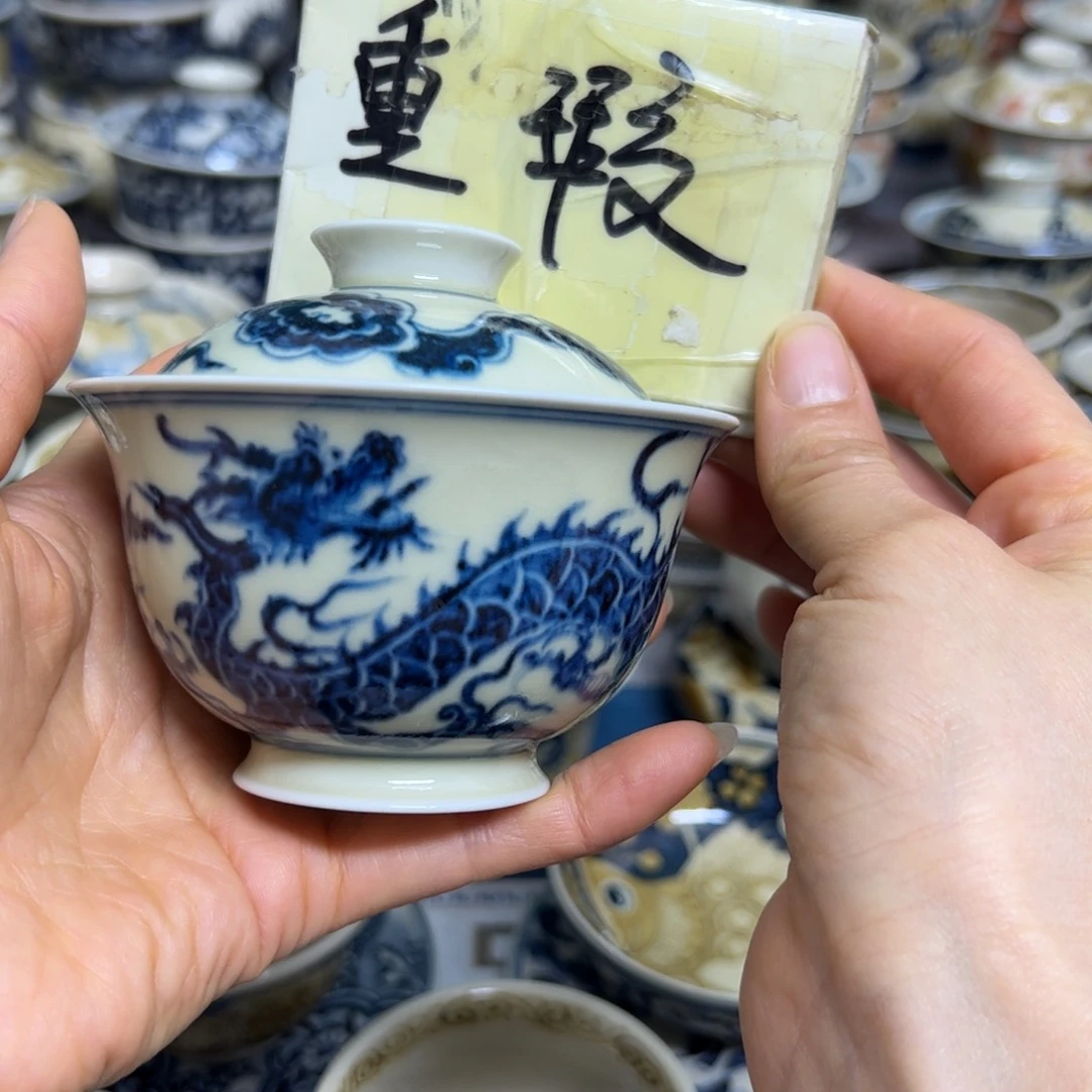 【闪购商品】陶瓷艺术有限公司