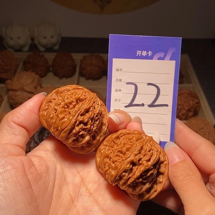 把件文玩核桃四座楼45左右有修