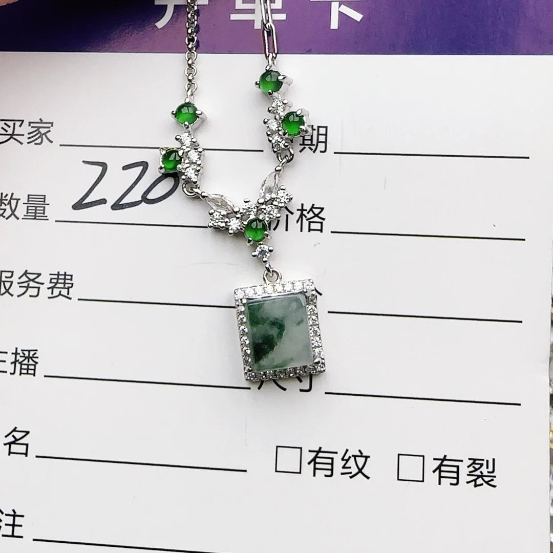 银S925镶嵌戒指翡翠戒指