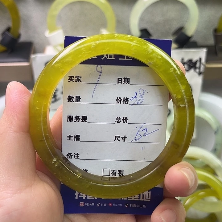 可***本蛇纹石玉未镶嵌手镯
