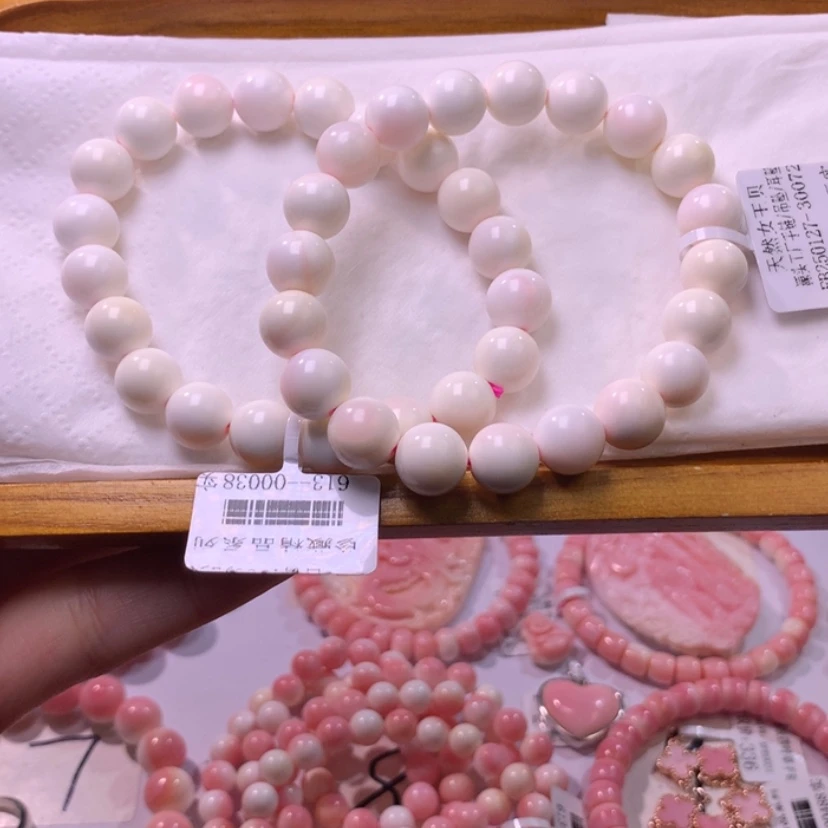 【闪购商品】查罗石颈饰合金福利编号39