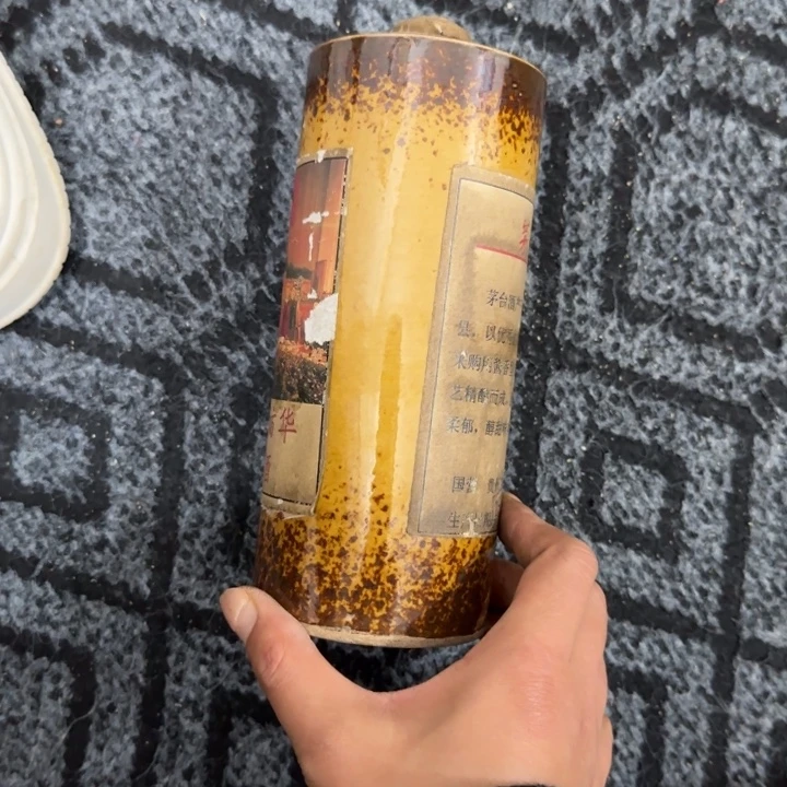 瓷片瓷器花瓶摆件制作