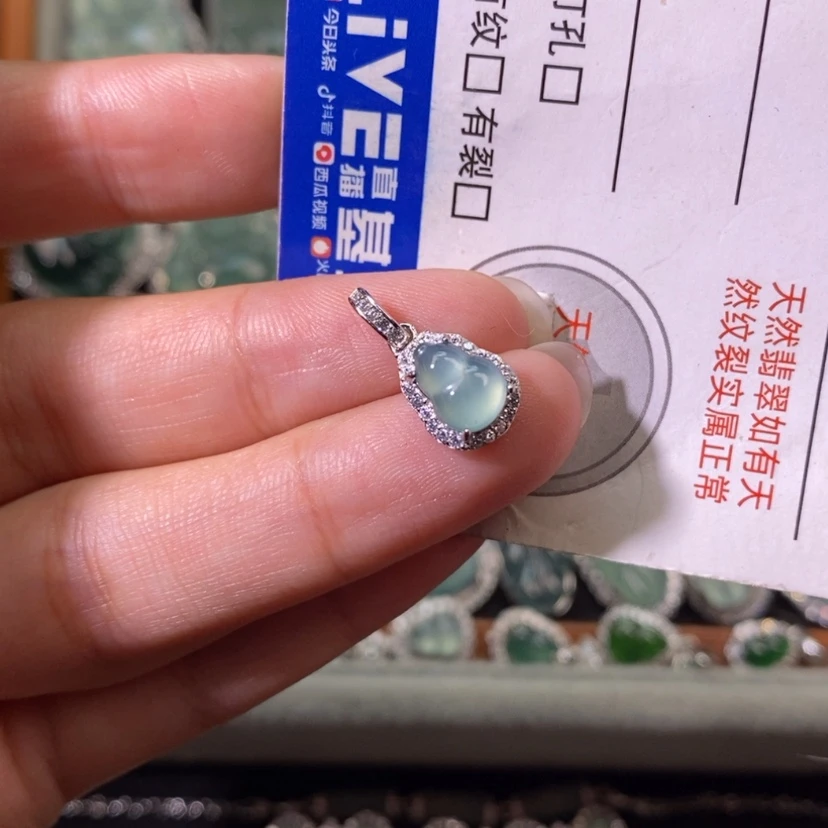 【闪购商品】翡翠银S925镶嵌颈饰小**娘天然