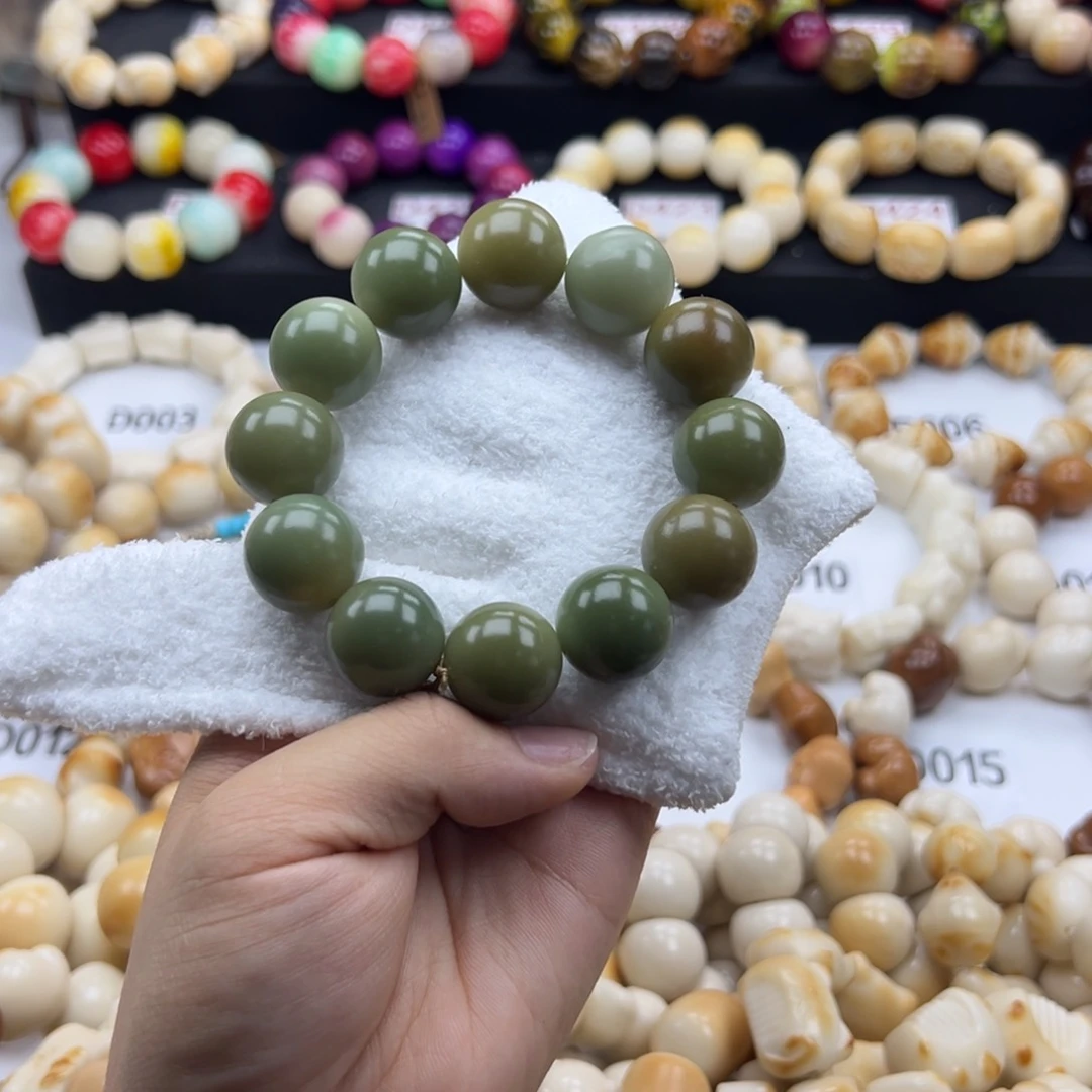 吊坠白玉菩提大青提微瑕19