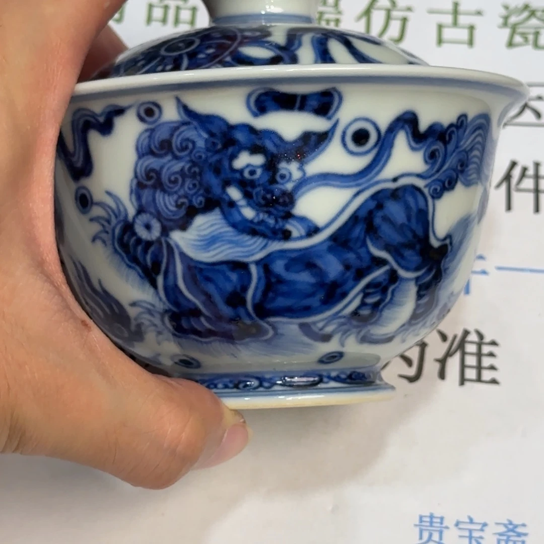 摆件当代仿古精品全手工