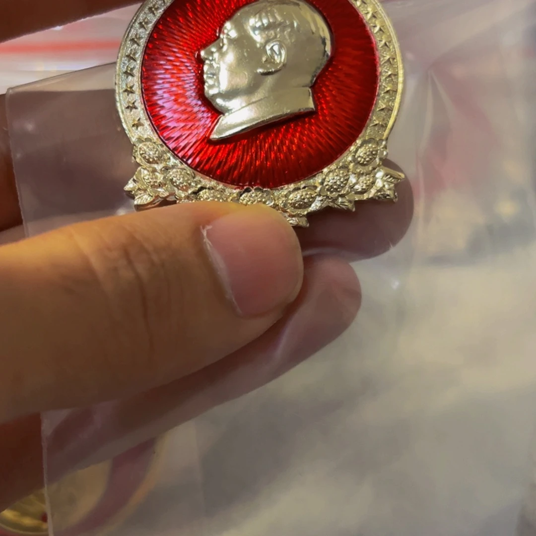 我****其他普通金属1111111111111