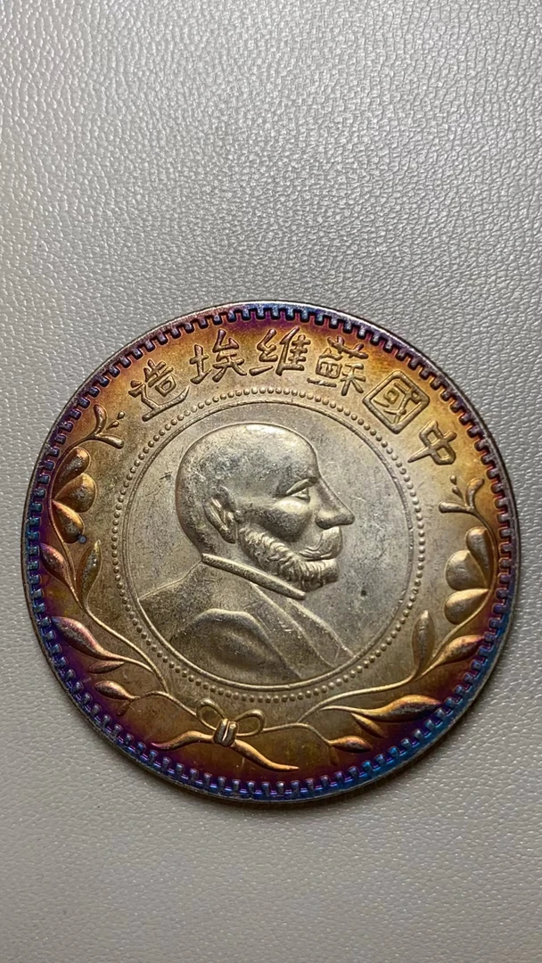 B140精选家居饰品家居摆件现代仿古复古现代仿品做旧工艺品摆件