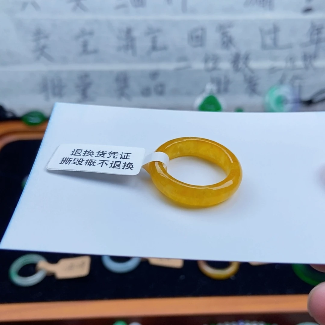 英***装18圈